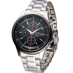 Seiko